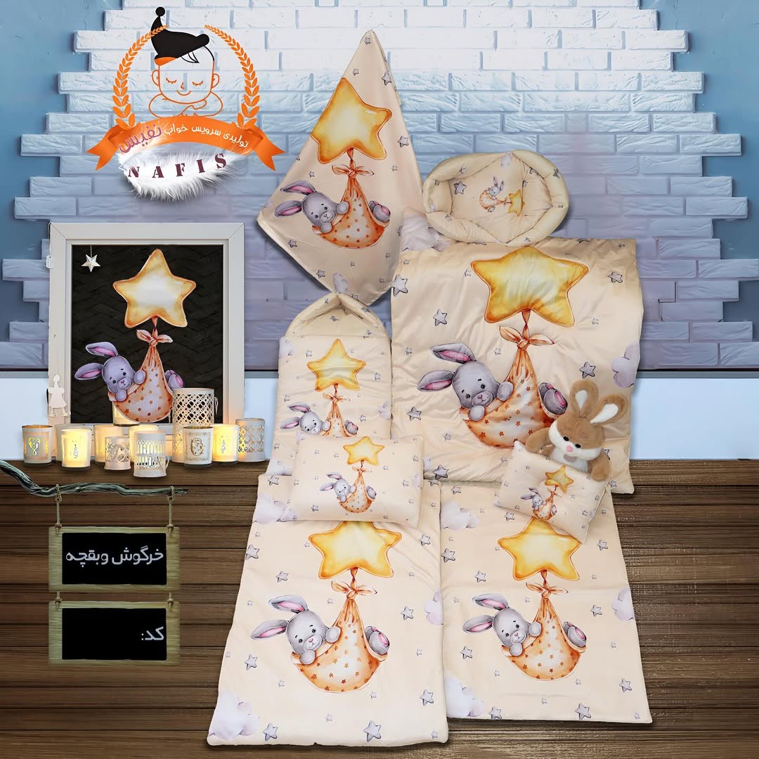 سرویس خواب مخمل دورو چاپ نفیس