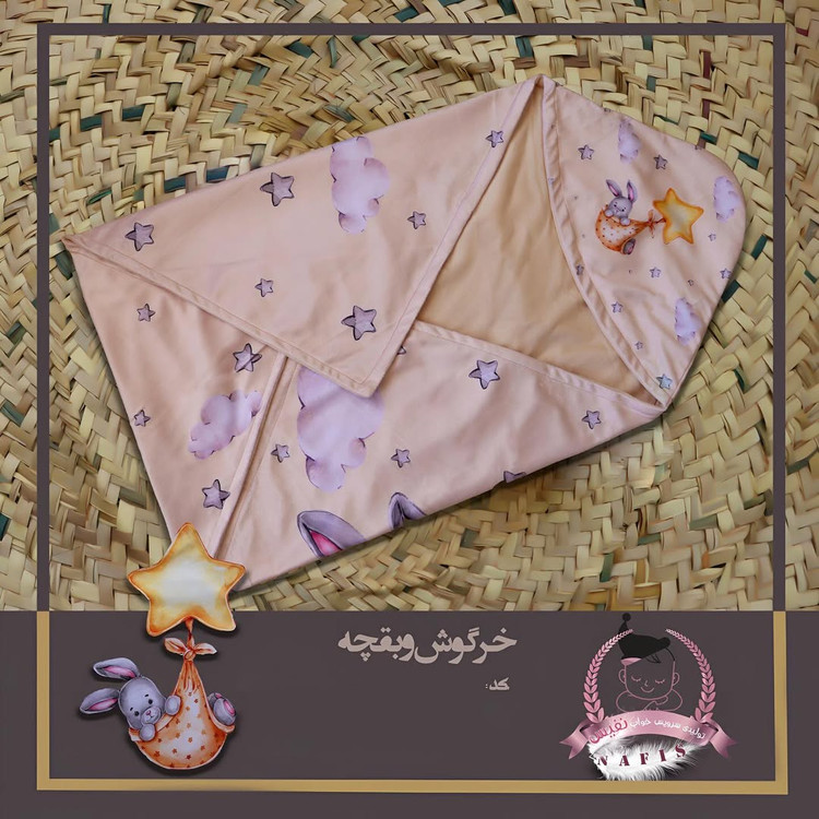 سرویس خواب مخمل دورو چاپ نفیس