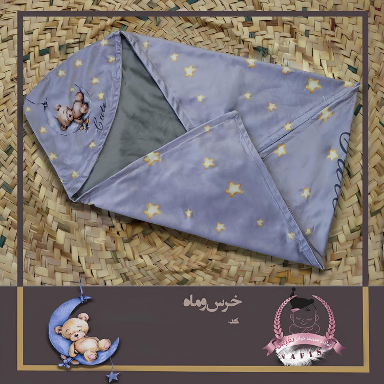 سرویس خواب نوزادی دوروچاپ نفیس