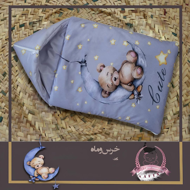 سرویس خواب نوزادی دوروچاپ نفیس