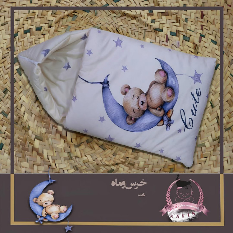 سرویس خواب نوزادی مخمل دورو چاپ