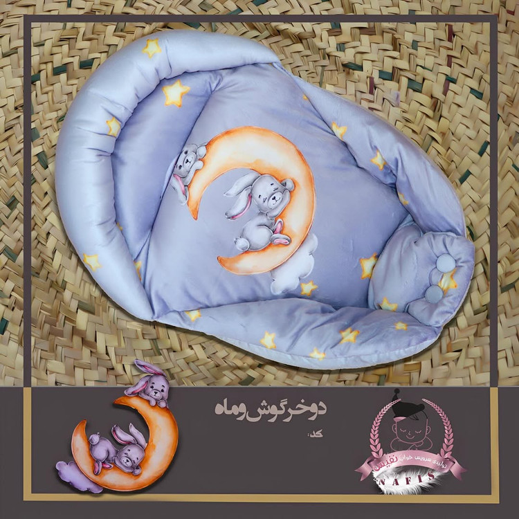 سرویس خواب نوزادی دورو مخمل نفیس