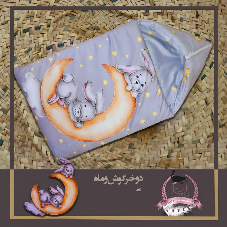 سرویس خواب نوزادی دورو مخمل نفیس