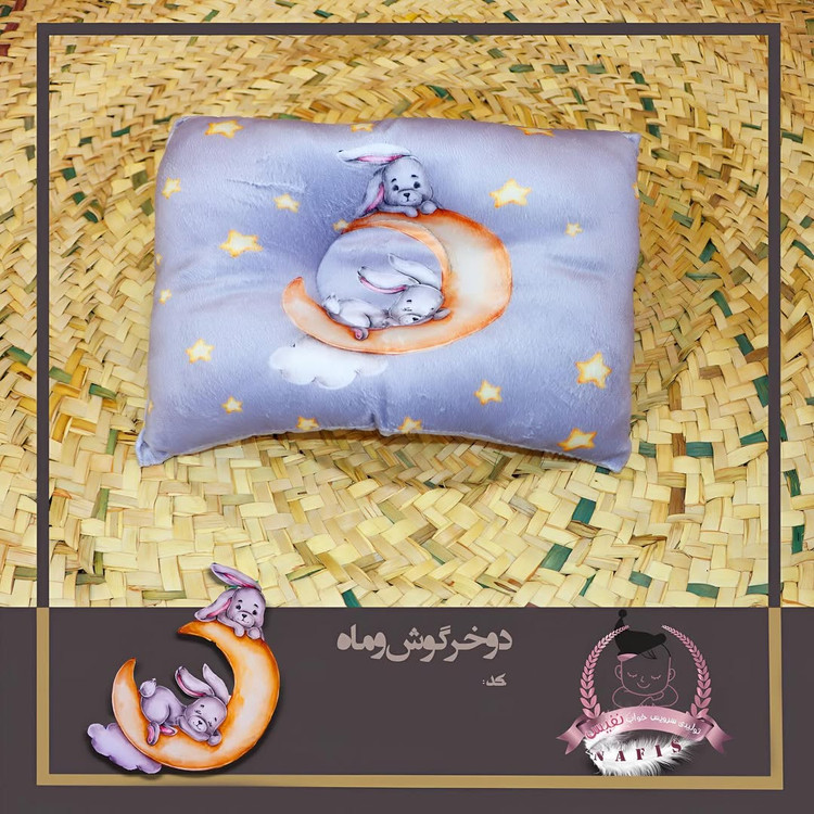 سرویس خواب نوزادی دورو مخمل نفیس
