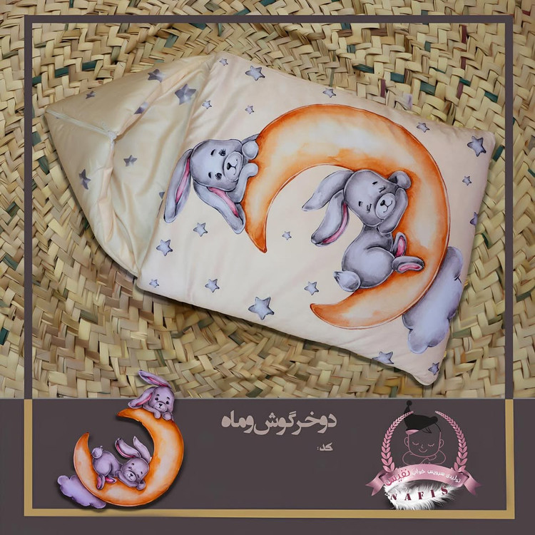 سرویس خواب نوزادی دورو چاپ نفیس