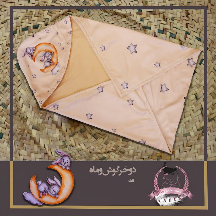 سرویس خواب نوزادی دورو چاپ نفیس
