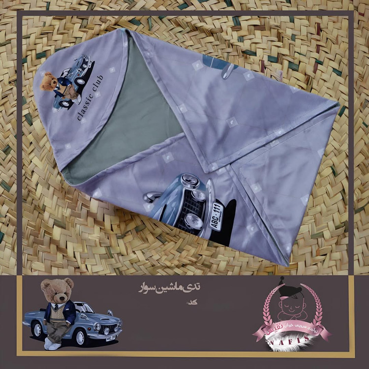 سرویس خواب نوزادی دورو چاپ نفیس
