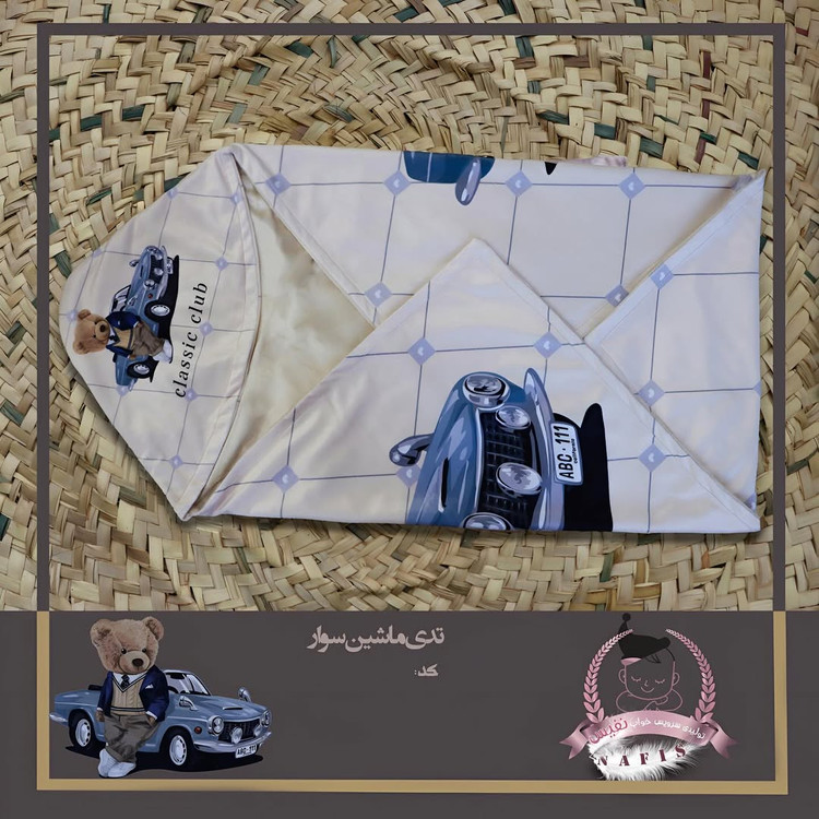 سرویس خواب نوزادی دورو چاپ نفیس