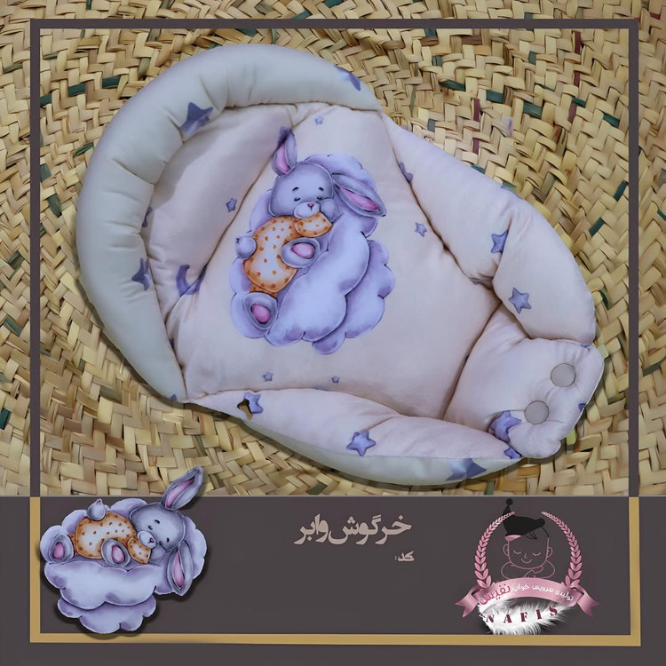 سرویس خواب نوزادی دوروچاپ نفیس