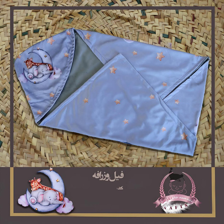 سرویس خواب نوزادی مخمل دورو چاپ نفیس
