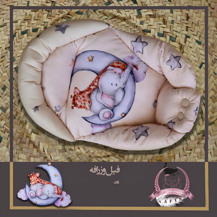 سرویس خواب نوزادی مخمل دورو چاپ نفیس