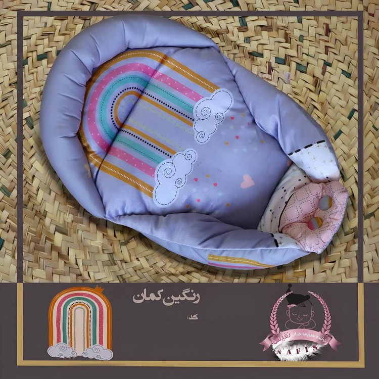 سرویس خواب نوزادی مخمل دورو چاپ