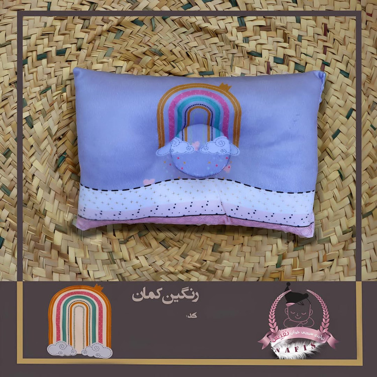 سرویس خواب نوزادی مخمل دورو چاپ