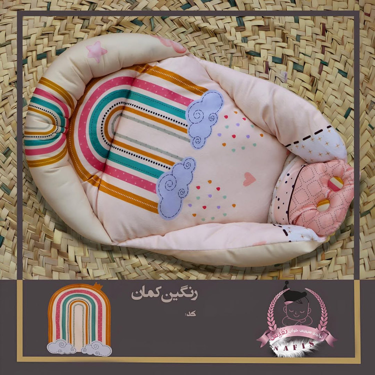 سرویس خواب نوزادی مخمل دوروچاپ نفیس