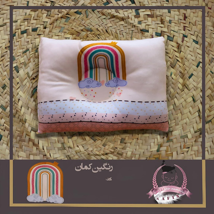 سرویس خواب نوزادی مخمل دوروچاپ نفیس