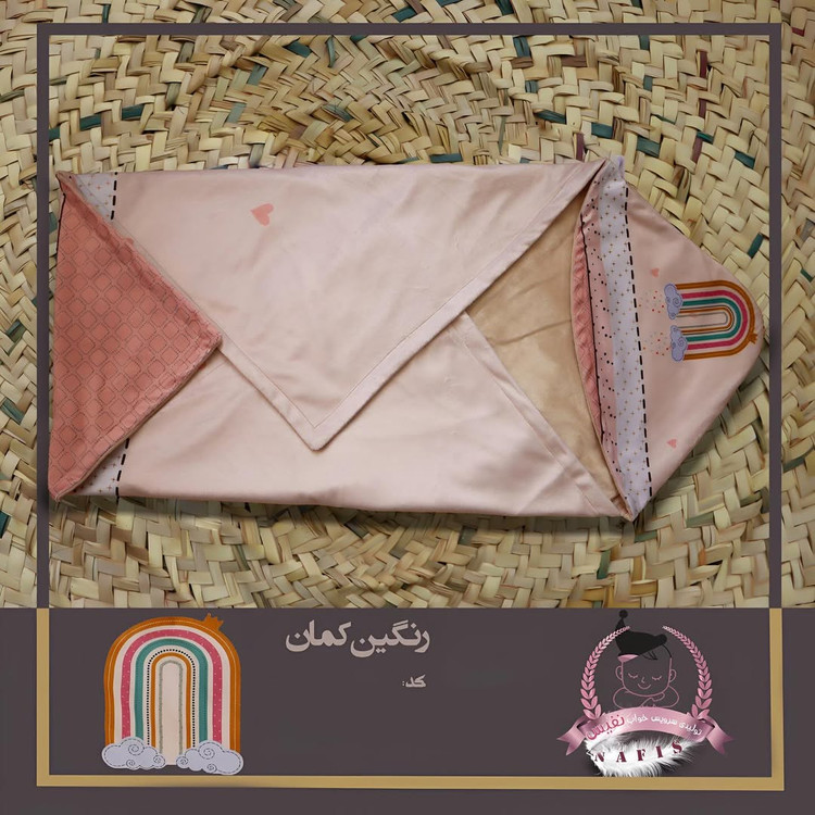 سرویس خواب نوزادی مخمل دوروچاپ نفیس