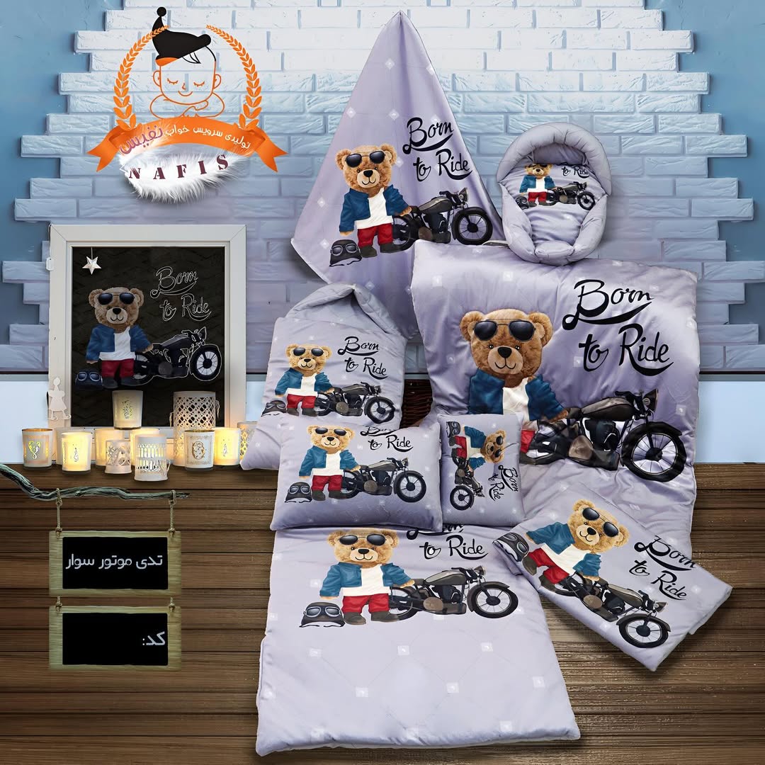 سرویس خواب نوزادی مخمل دورو چاپ نفیس