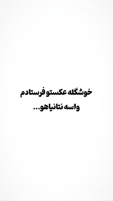 سرویس خواب نوزاد حیوانات (کرم و طوسی)