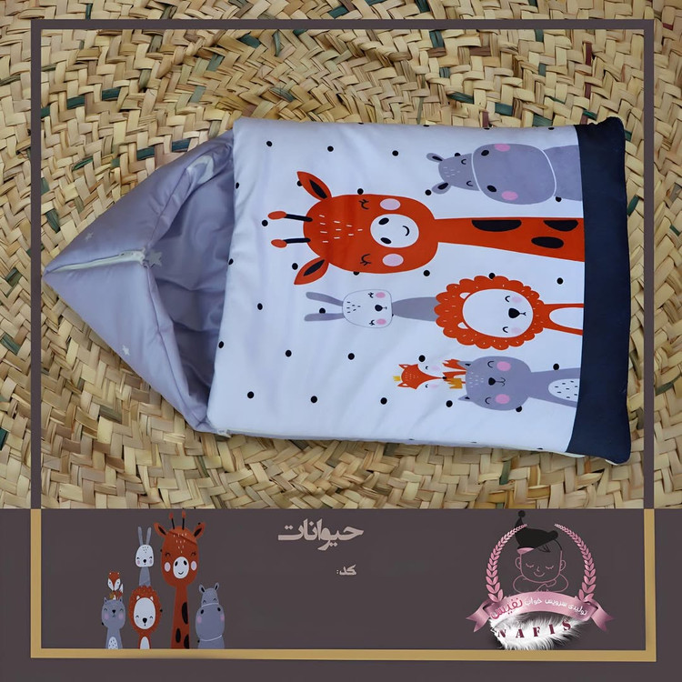 سرویس خواب کودک مدل حیوانات (طوسی)
