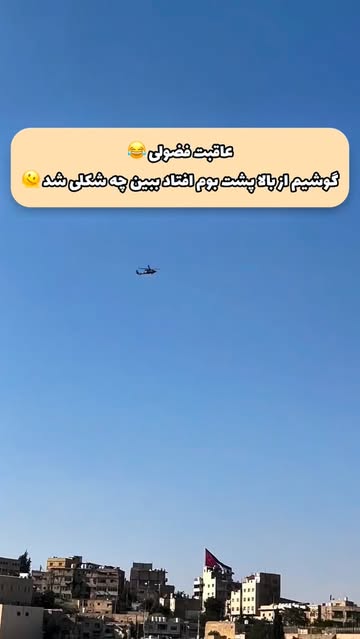 سرویس خواب نوزاد خرگوش و بقچه (کرم و طوسی)